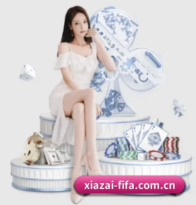买球站 APP 界面